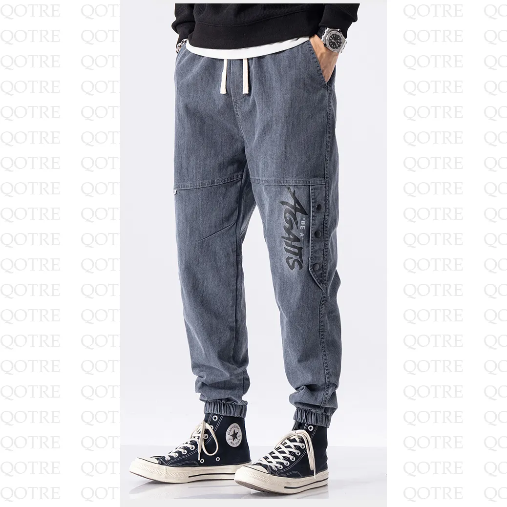 Casual Drawstring Waist Tapered Jeans