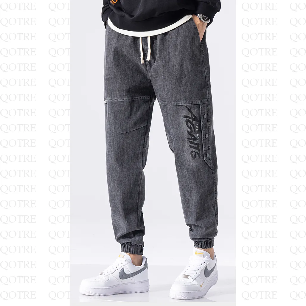 Casual Drawstring Waist Tapered Jeans