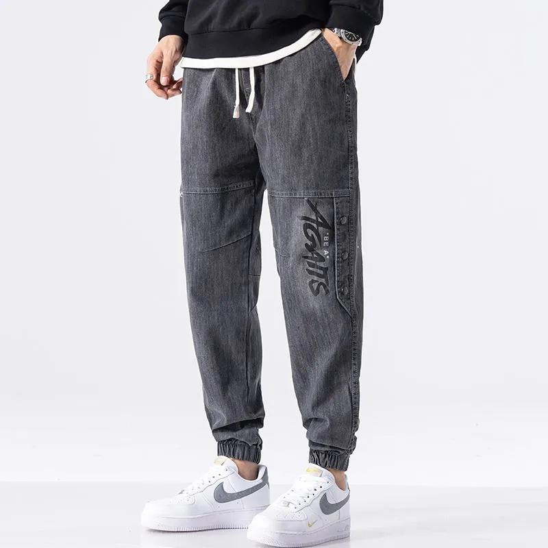 Casual Drawstring Waist Tapered Jeans