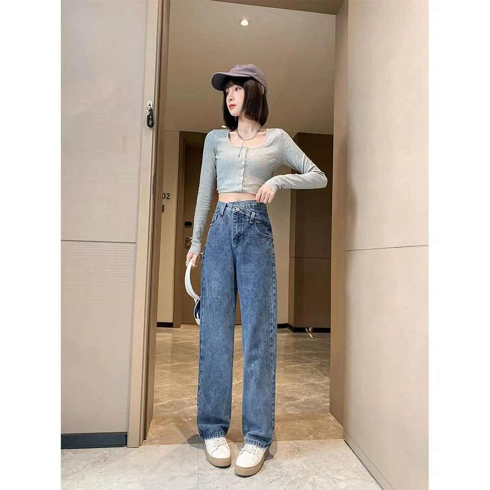 High-Waisted Design Draping Floor-Length Loose Fit Straight Leg Jeans