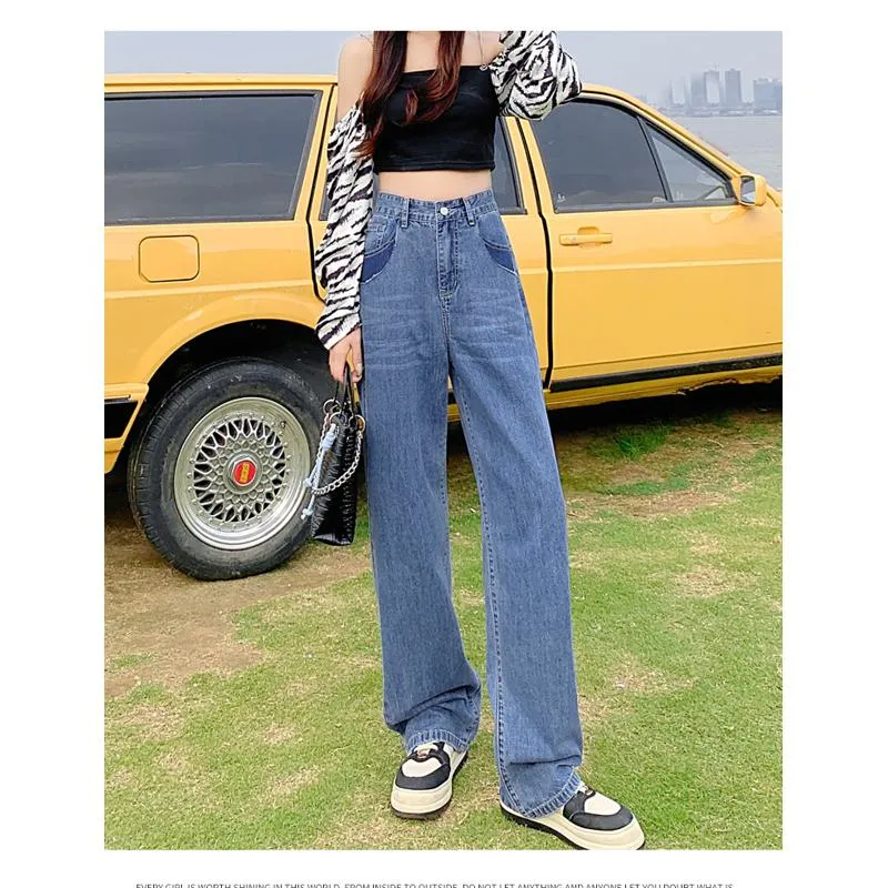 Slimming Floor-Length Draping Thin Loose Fit High-Waisted Wide-Leg Jeans