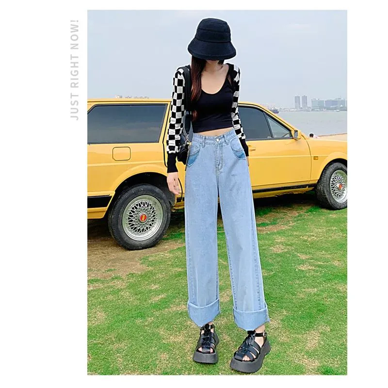 Slimming Floor-Length Draping Thin Loose Fit High-Waisted Wide-Leg Jeans